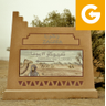 Der Traum von Timbuktu (Teil II)